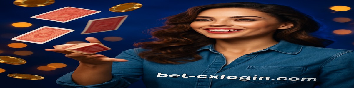 cx login বহু-স্তরীয়